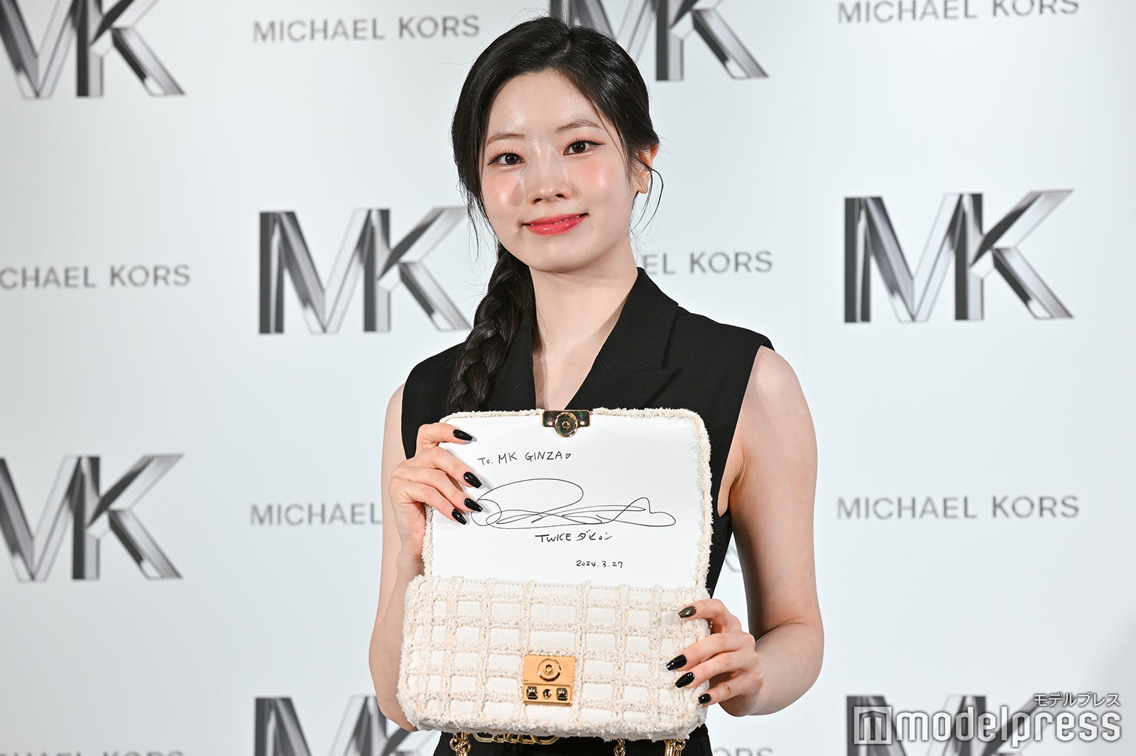 ダヒョン（C）モデルプレス