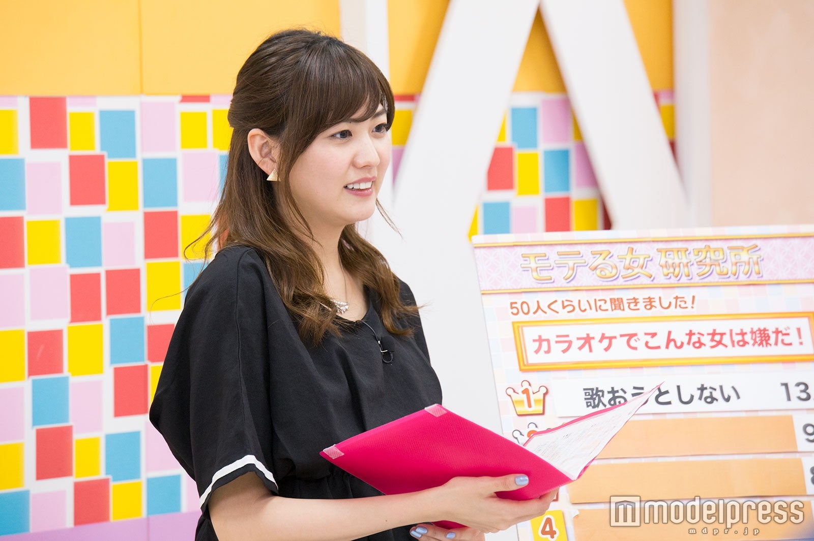 岩崎名美 （C）モデルプレス