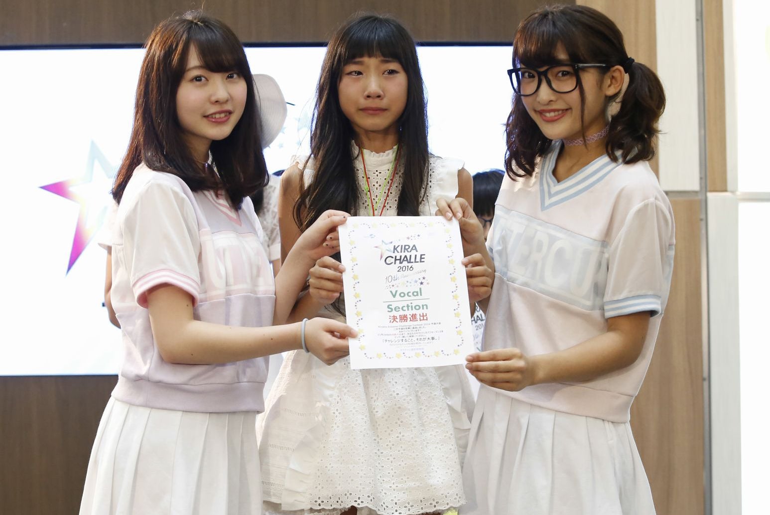 まこみな受賞者プレゼン（画像提供：avex）