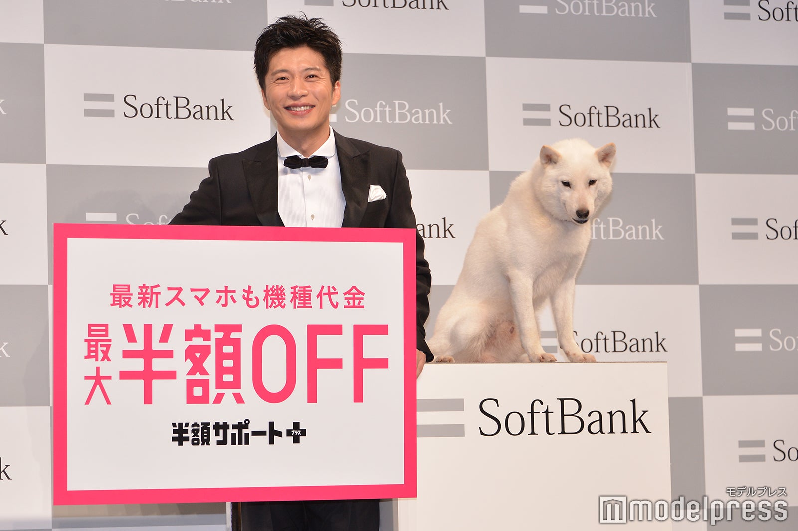 田中圭（C）モデルプレス