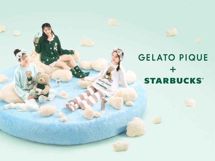 GELATO PIQUE + STARBUCKS(提供写真)