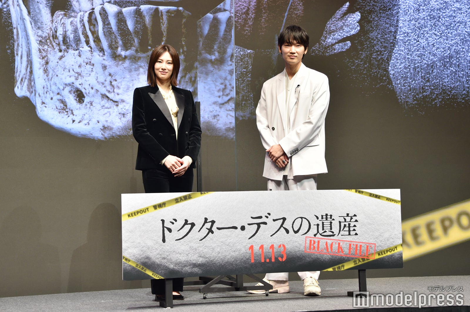 北川景子、綾野剛（C）モデルプレス