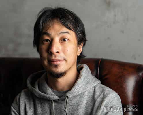 「壁にぶつかったことはない」ひろゆきが語る“夢を叶える秘訣” 20代・30代がビジネスで成功するための心得