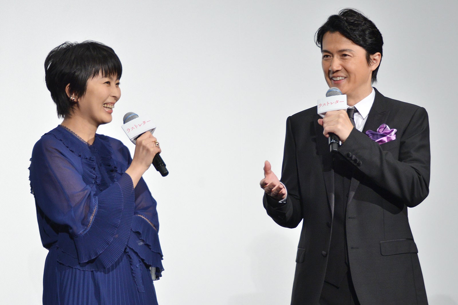 松たか子、福山雅治（C）モデルプレス