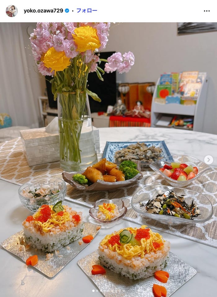 小澤陽子アナInstagramより