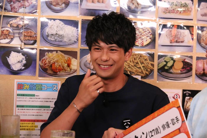 森崎ウィン(C)フジテレビ