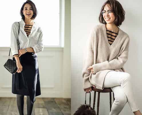 斬新さがイイ!“ボーダー”トップスをインナーに