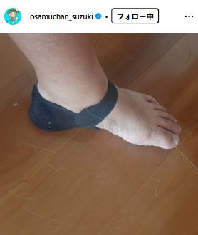 鈴木おさむInstagramより