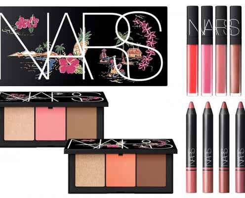 【NARS・7月26日】PRIVATE PARADISE COLLECTIONが数量限定で登場