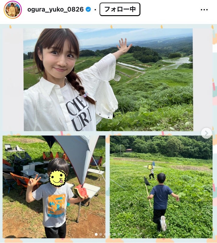 小倉優子Instagramより