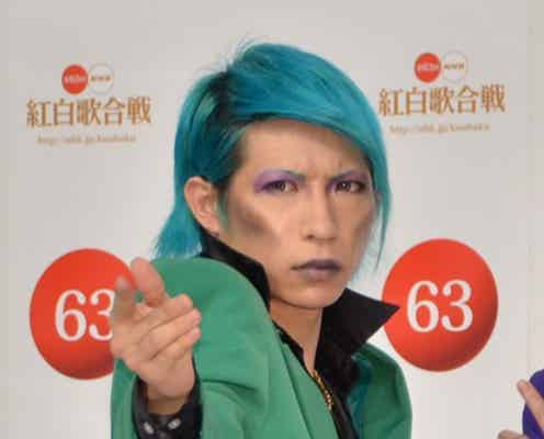 ゴールデンボンバー歌広場淳が謝罪 プロデュース店舗営業停止