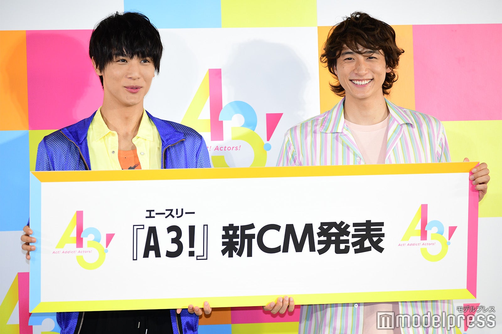 （左から）中川大志、小関裕太 （C）モデルプレス