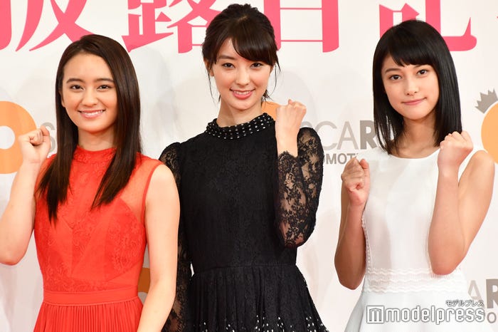 (左から)岡田結実、宮本茉由、玉田志織(C)モデルプレス