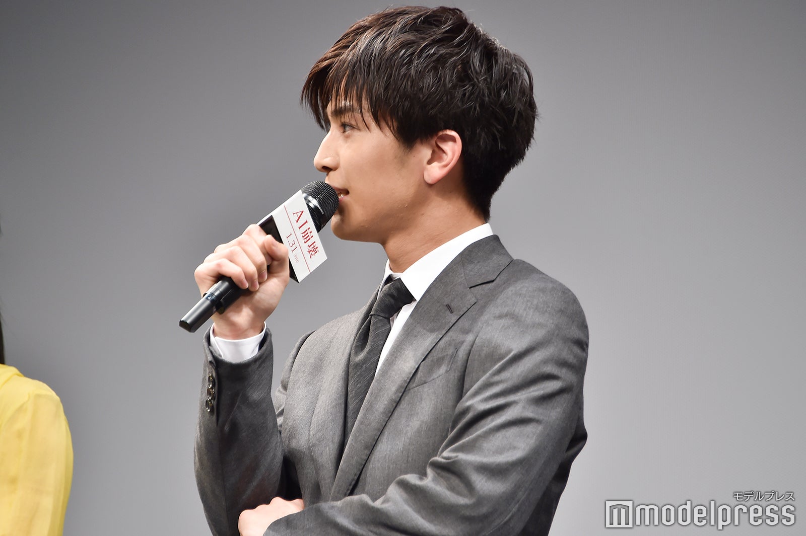 岩田剛典（C）モデルプレス