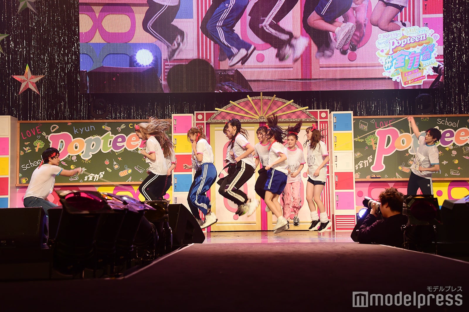 「Popteen #全力祭」 （C）モデルプレス