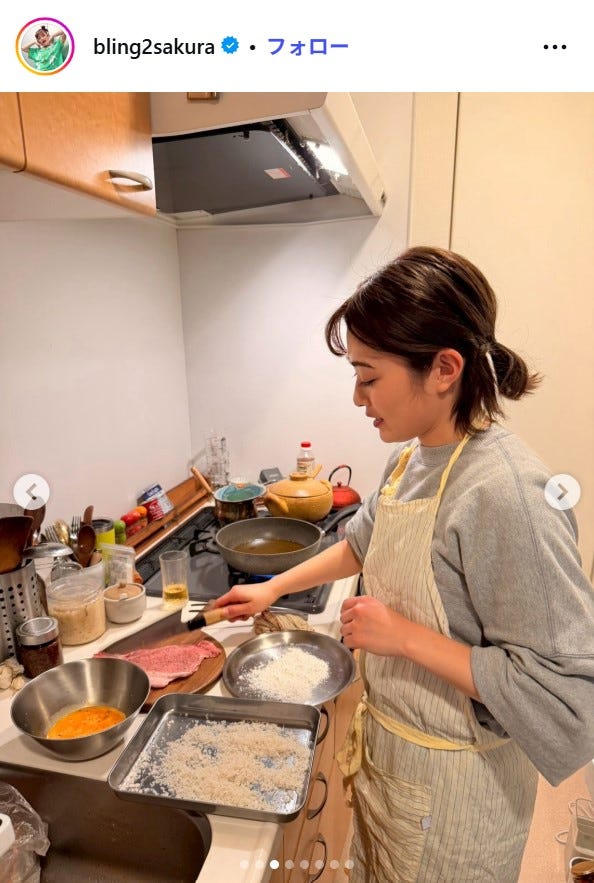 井上咲楽Instagramより