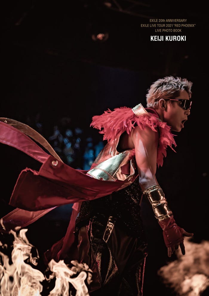 黒木啓司「EXILE 20th ANNIVERSARY EXILE LIVE TOUR 2021“RED PHOENIX”LIVE PHOTO BOOK」表紙(提供写真)