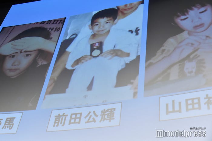 前田公輝の幼少期の写真(C)モデルプレス