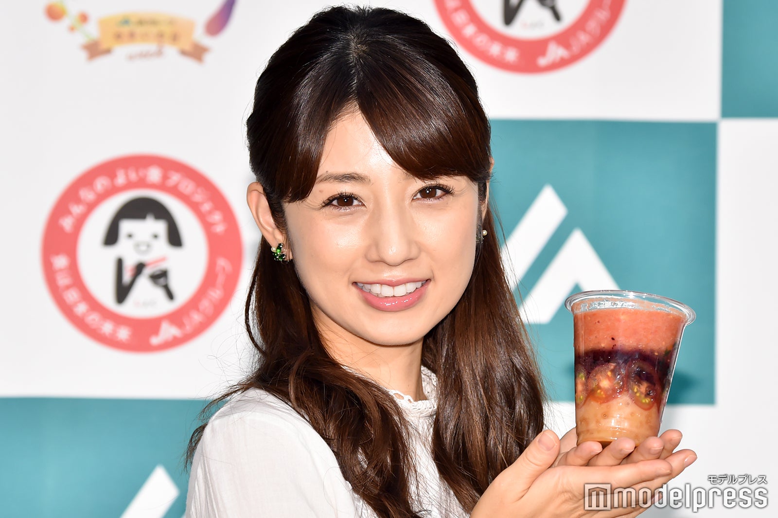 小倉優子（C）モデルプレス