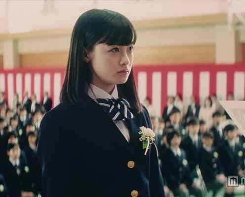 橋本環奈の“卒業”に松本人志が涙