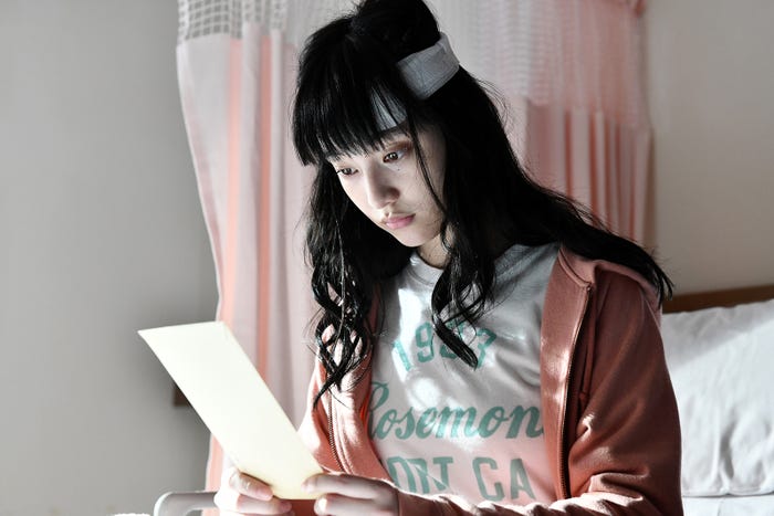 山田愛奈/『シグナル 長期未解決事件捜査班』より(写真提供:カンテレ)