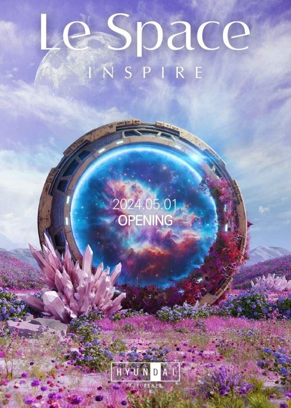 韓国最大の没入型デジタルアート展示館「Le Space INSPIRE」18の