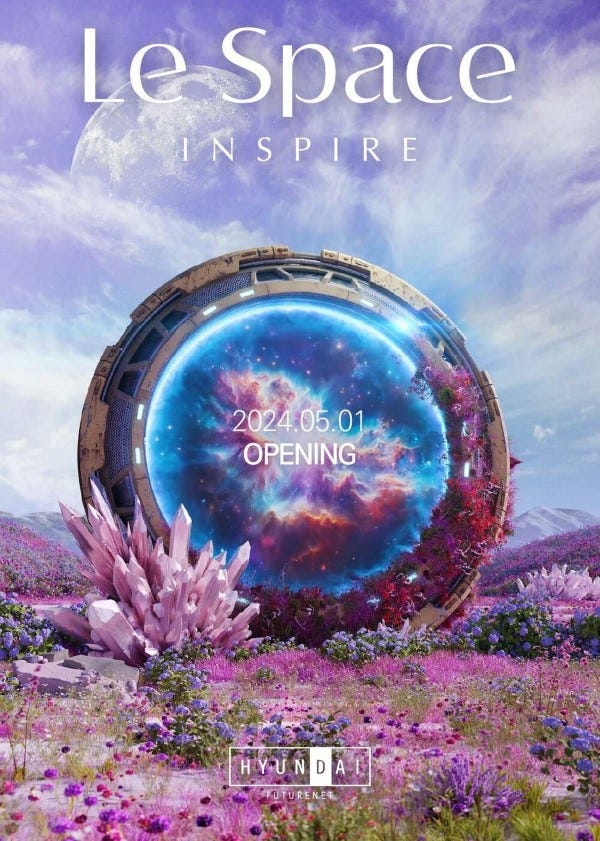 韓国最大の没入型デジタルアート展示館「Le Space INSPIRE」18の空間で新たな次元を旅する体験