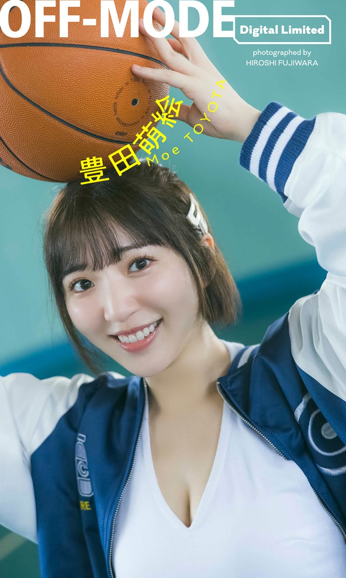 豊田萌絵(C)藤原宏/週刊プレイボーイ