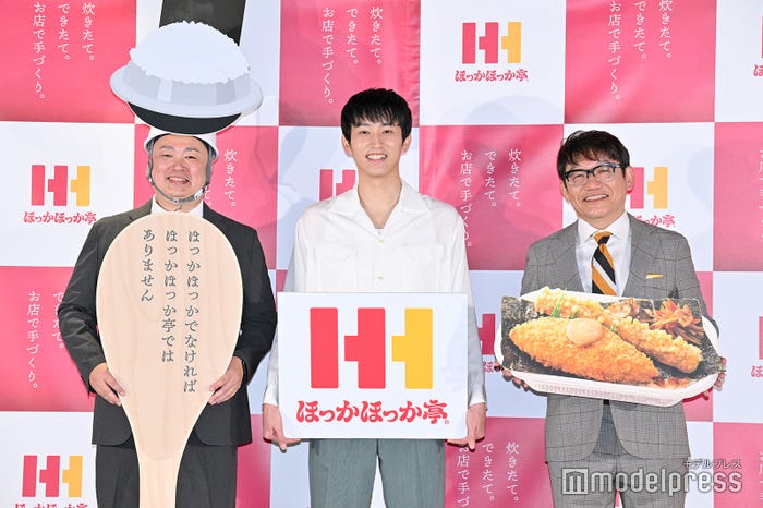 松本直樹氏、杉野遥亮、飯尾和樹(C)モデルプレス