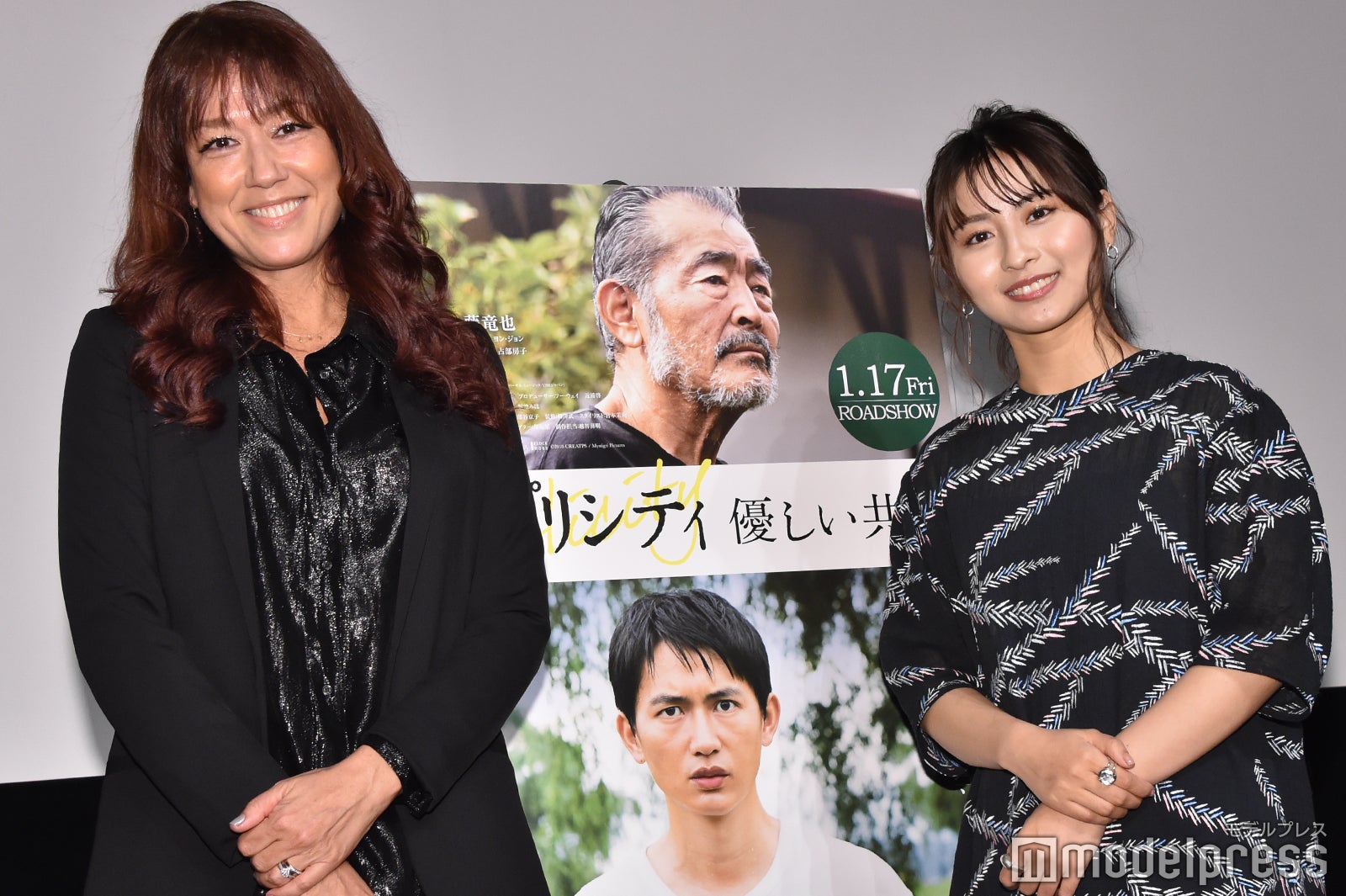 LiLiCo、ロン・モンロウ （C）モデルプレス