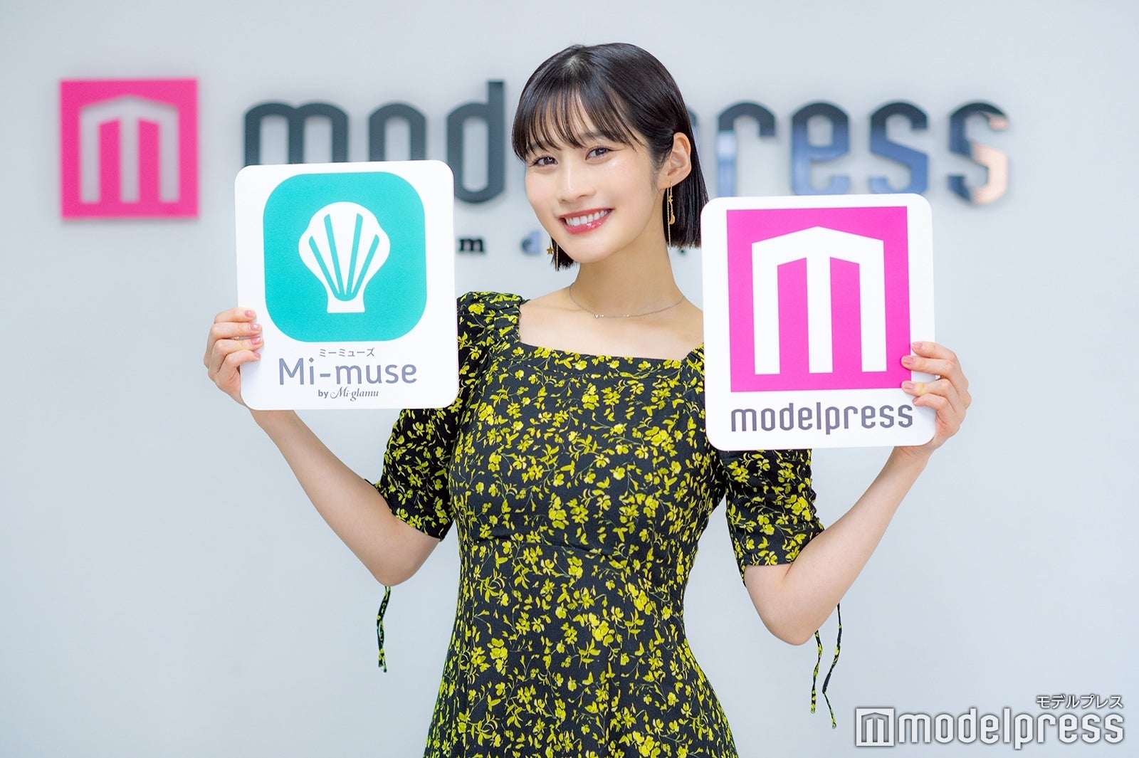高橋凛（C）モデルプレス