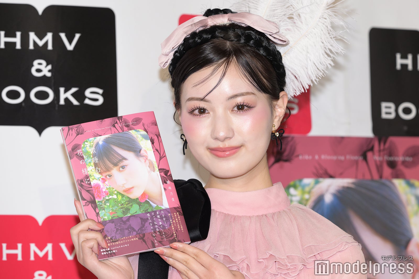 鶴嶋乃愛（C）モデルプレス