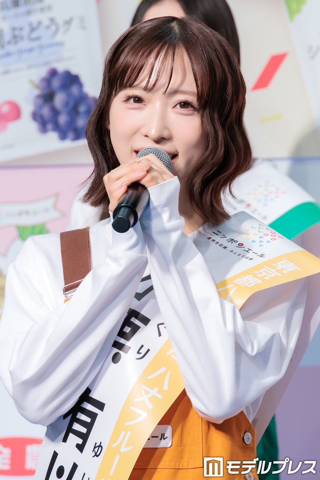小栗有以（C）モデルプレス