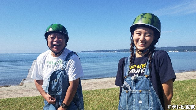出川哲朗が絶景の佐渡島を縦断 富田靖子と岡田結実が参戦 充電旅 モデルプレス 出川哲朗が絶景の佐渡島を縦断 富田靖子と岡田結実が参戦 充電旅 モデルプレス
