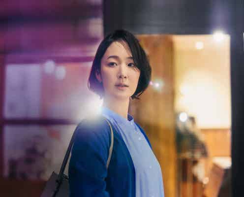 黒木華、主演映画で主題歌初担当 「夜明けのマイウェイ」カバー【アイミタガイ】