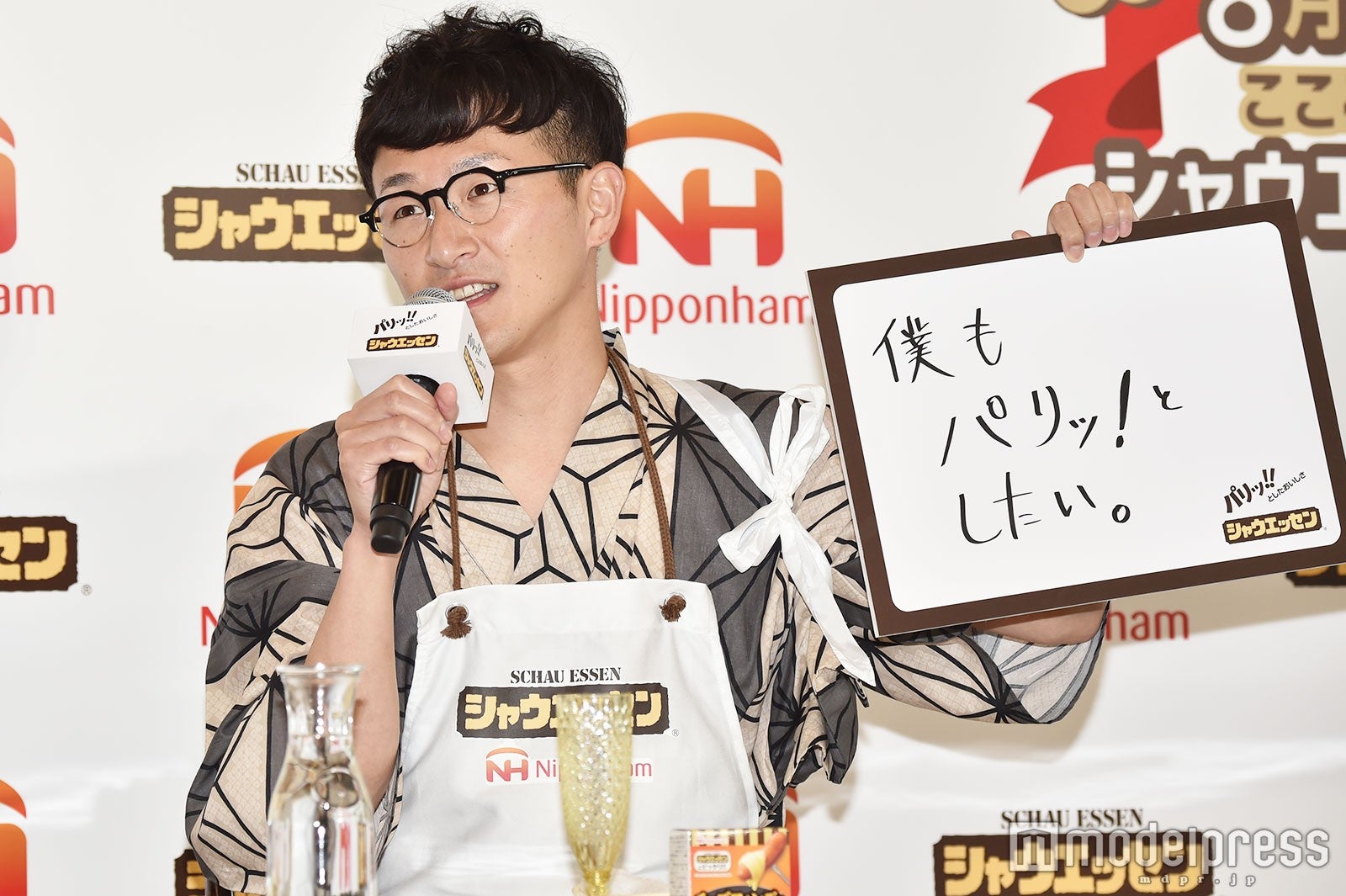 馬場裕之（C）モデルプレス