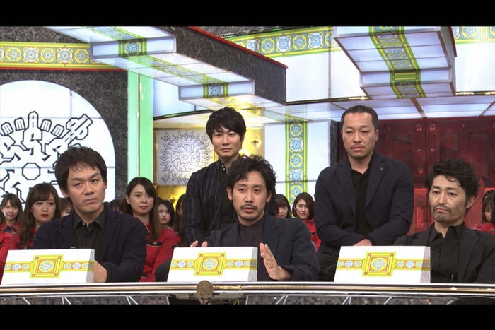 TEAM NACS(C)TBS