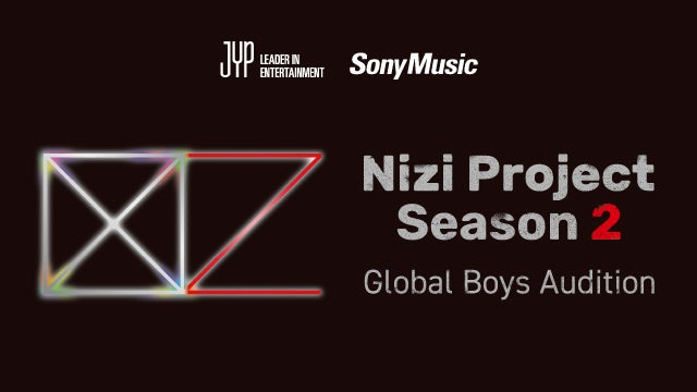「Nizi Project Season 2」（提供写真）