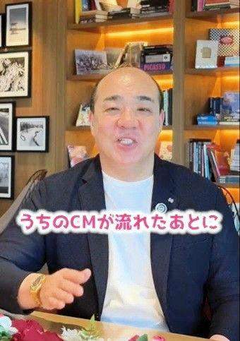 にしたん西村社長 ホワイトソックス村上宗隆との「不思議な縁」→23年WBC準決勝、会心の一撃の奇縁