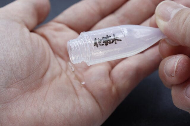 キャンドゥの連結詰め替えチューブ