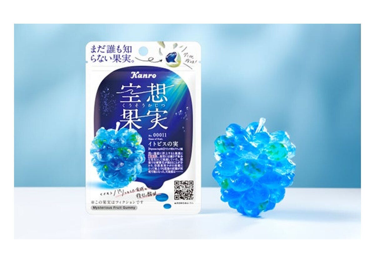 カンロ　空想果実　イトピスの実　再販