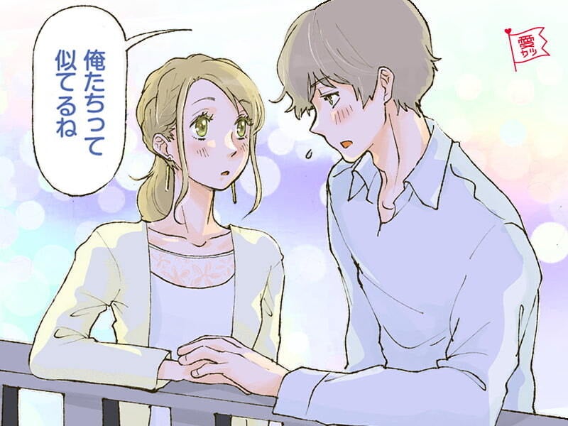 告白させたい 友達以上恋人未満 の彼を振り向かせる方法とは モデルプレス