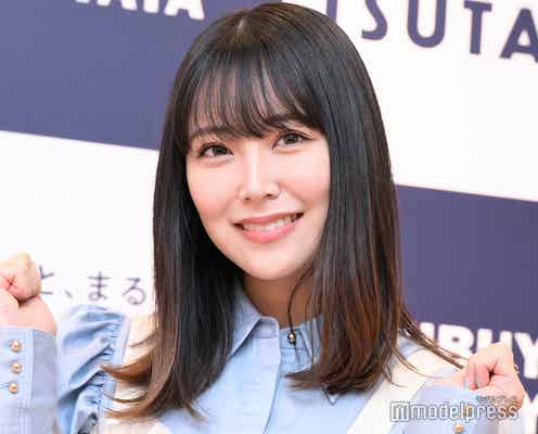 白間美瑠、ミニ丈コーデで脚線美披露「ビジュ良すぎ」「完璧なスタイル」の声