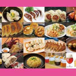 クラフト餃子フェス TOKYO 2022/画像提供:LAF Entertainment