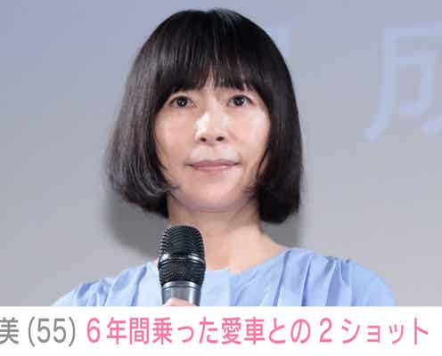 西田尚美(55)、6年間乗った愛車のSUV・ランドローバー ディスカバリーを披露「こんな大きな車運転してるの?」ファン注目
