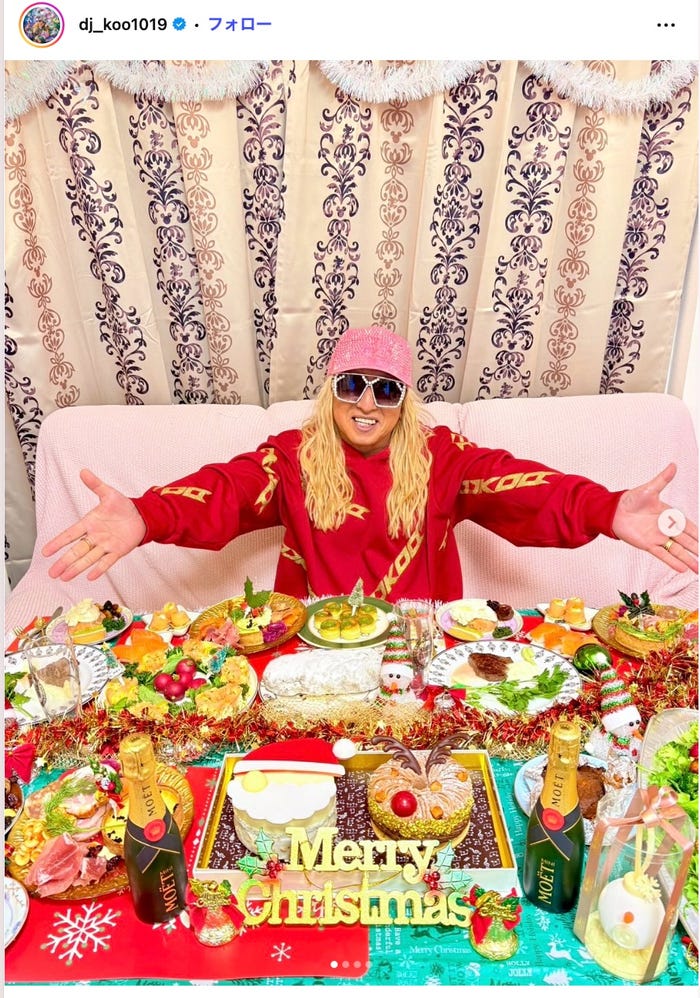 DJ KOO Instagramより