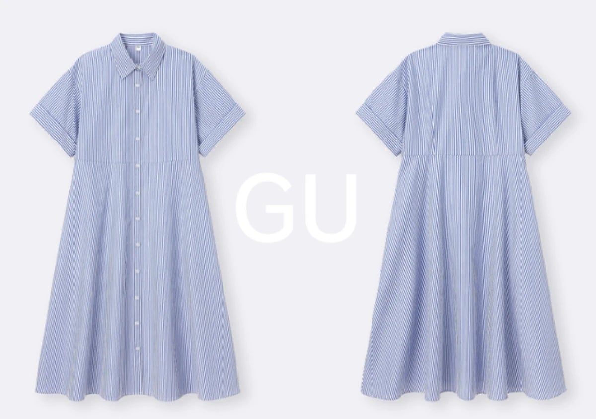 夏はGUでこれ買っとけば間違いなし♡お仕事にもお出かけにも着回せる！きれいめアイテム5選