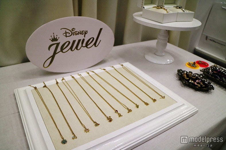 「Disney Jewel」（10月上旬発売）／（C）Disney