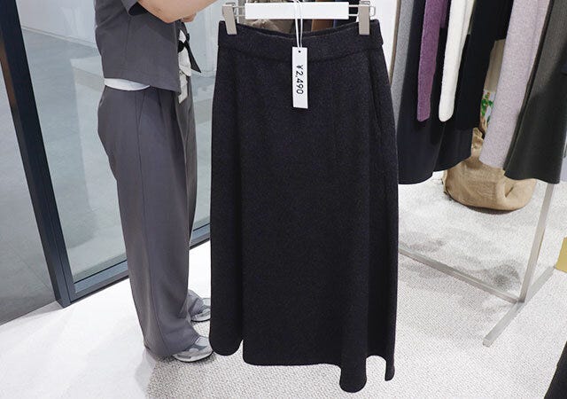 GU　新作ボトムス