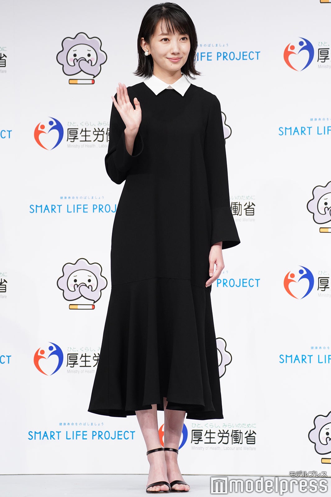 波瑠（C）モデルプレス